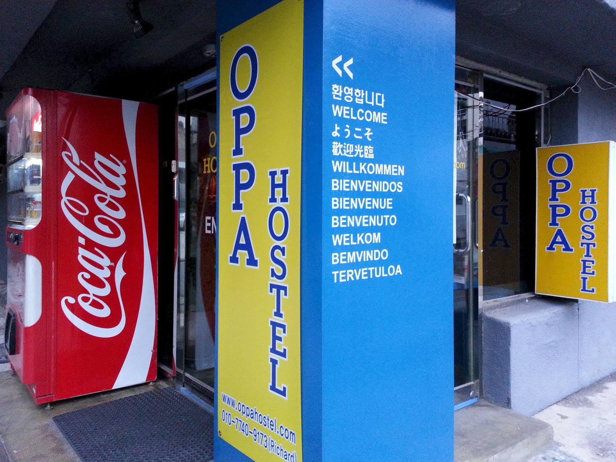 Oppa Hostel Soul Exteriér fotografie